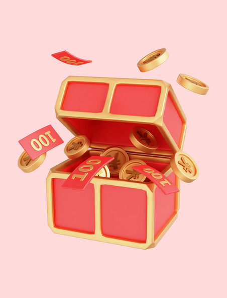 红色3D购物促销礼盒设计图春节