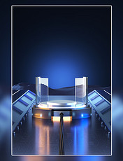 科技风霓虹灯光工业风产品渲染展台