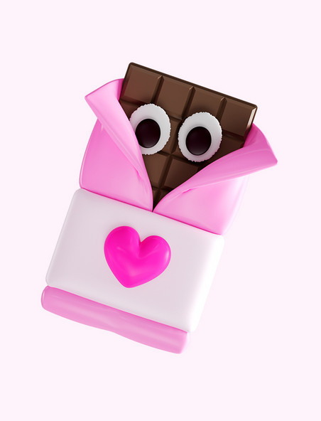 3d立体情人节巧克力设计