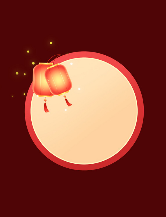 元宵节新年新春元宵节梦幻灯笼边框素材