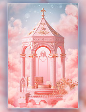 3D立体粉色浪漫复古欧风云彩建筑妇女节电商节日促销展台场景
