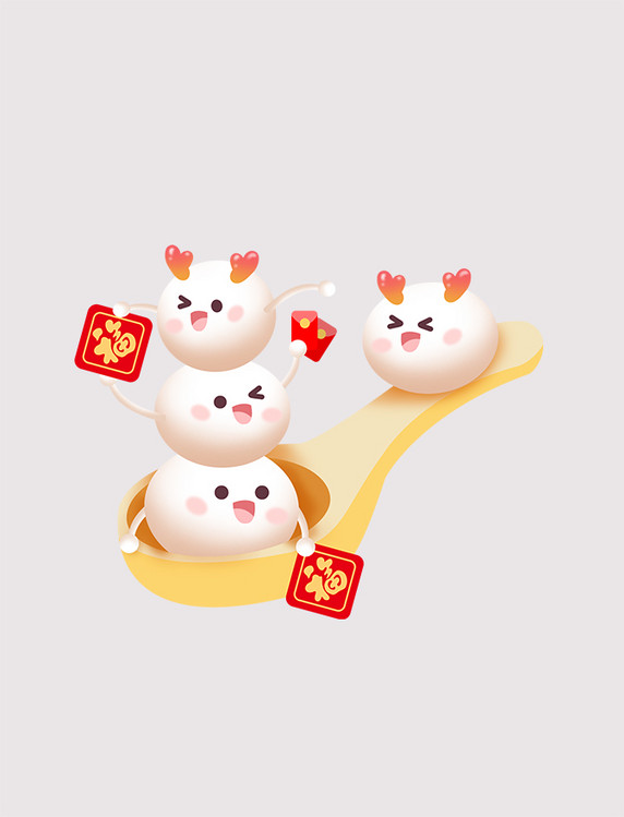 卡通元宵节汤圆宝宝