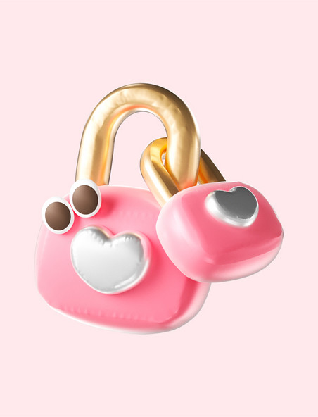 情人节C4D3D立体膨胀风爱心粉色锁设计图