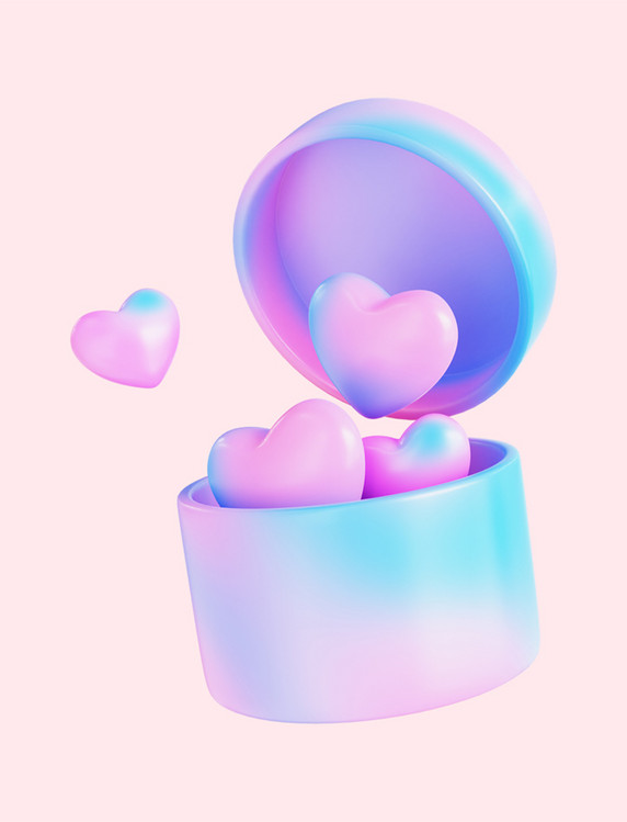 3D立体蓝粉色情人节爱心礼盒png图片