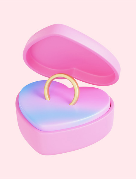 3D立体蓝粉色情人节礼物盒设计图