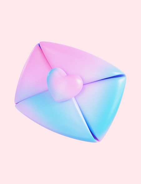 立体3D蓝粉色情人节情书png图片