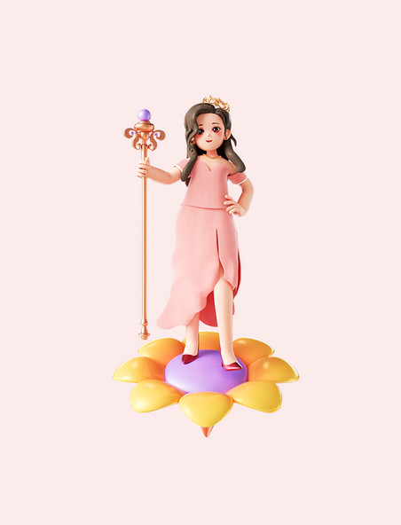 38妇女节3D立体时尚女神人物拿权杖女王形象 