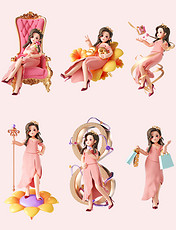 38妇女节3D立体时尚女神人物形象套图