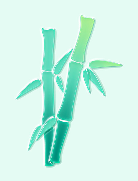 玻璃风春季竹竿竹子植物免抠元素