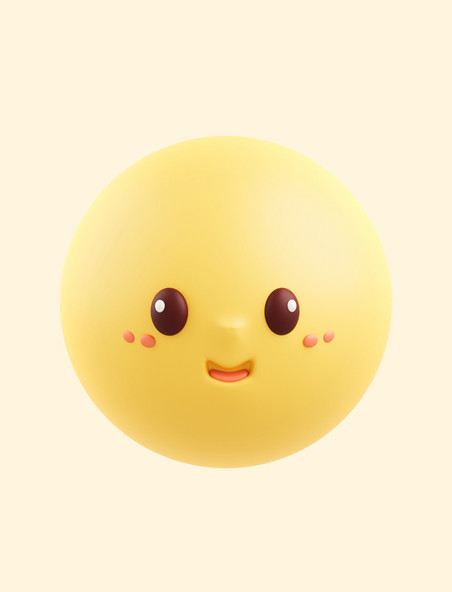 3D立体微笑人脸互动emoji表情包元素