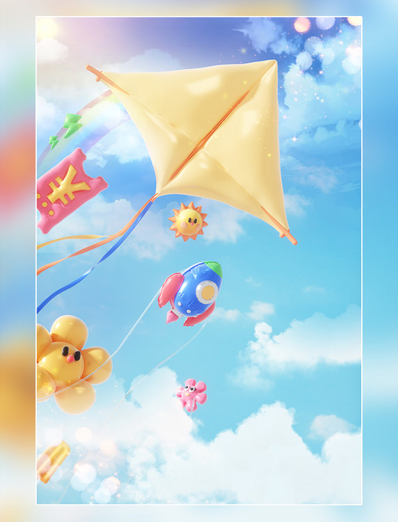 春天春日3D立体户外春游放风筝清明节旅行场景