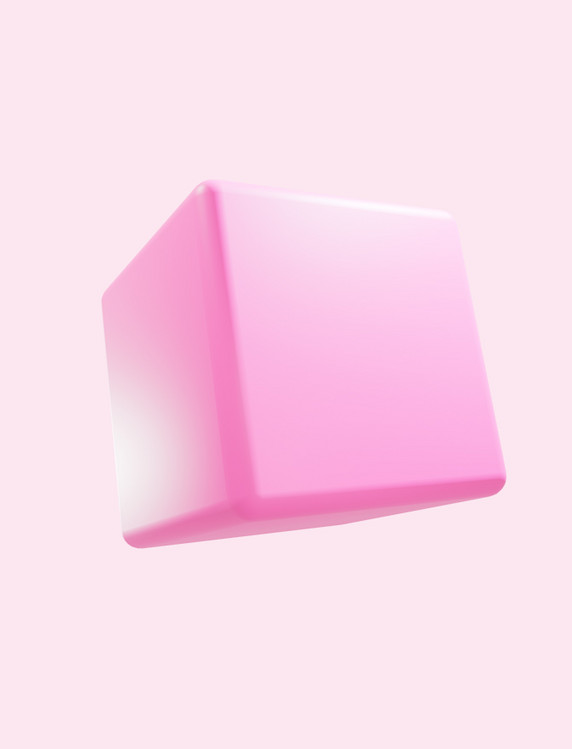 立体简约粉色方块商务几何装饰
