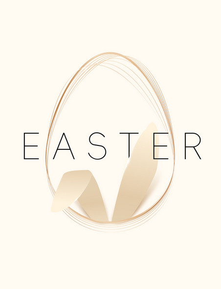 复活节彩蛋兔耳朵烫金设计元素