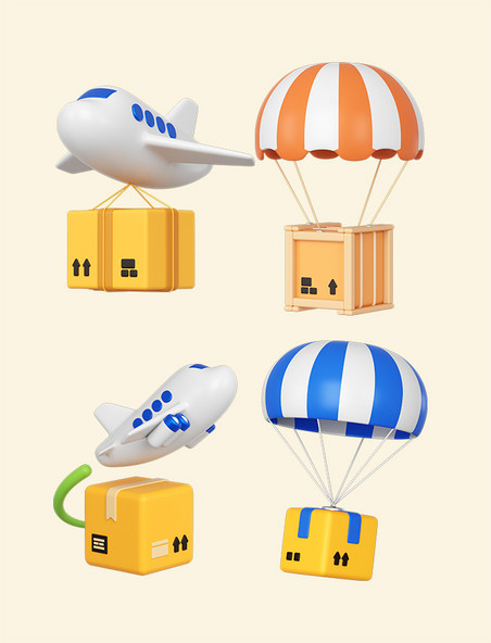 立体热气球航空运输快递物流飞机