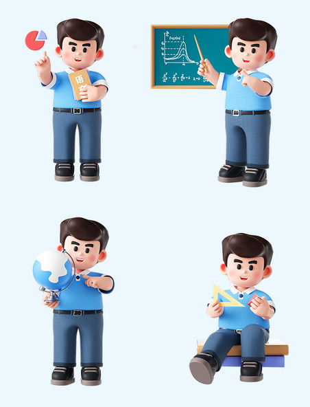 3D立体教师老师人物形象套图男老师教育培训