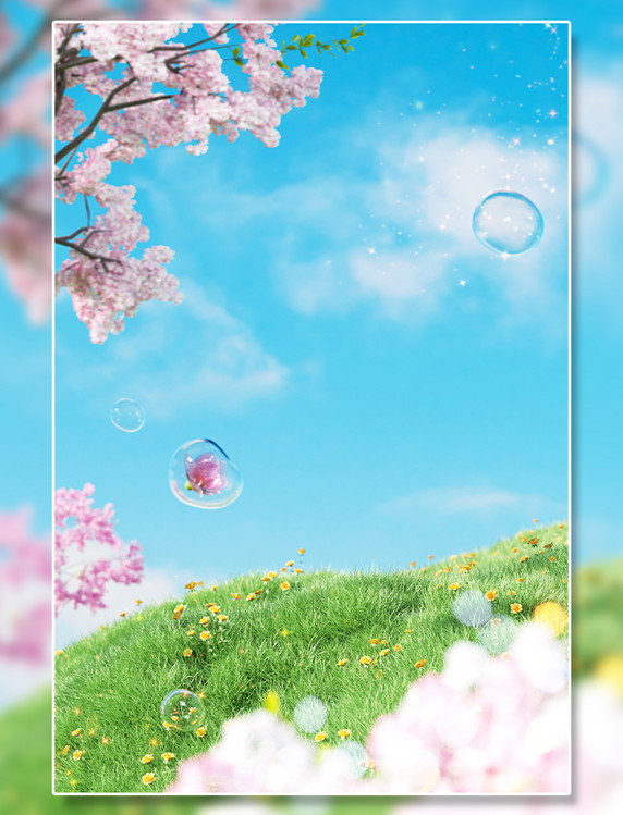 春夏春天夏天3D立体C4D自然植物花朵小清新场景背景