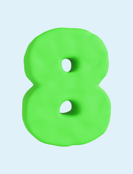 绿色数字8黏土风3Dpng素材