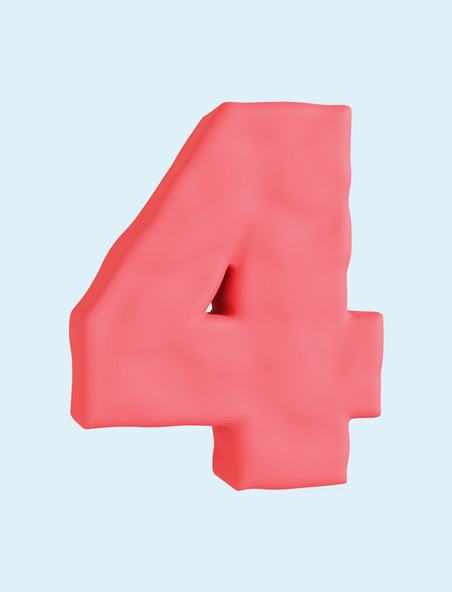 黏土风阿拉伯数字3D红色数字4免抠元素png素材
