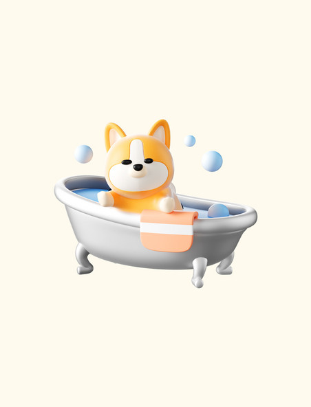 动物宠物柯基立体3d可爱泡澡小狗PNG素材