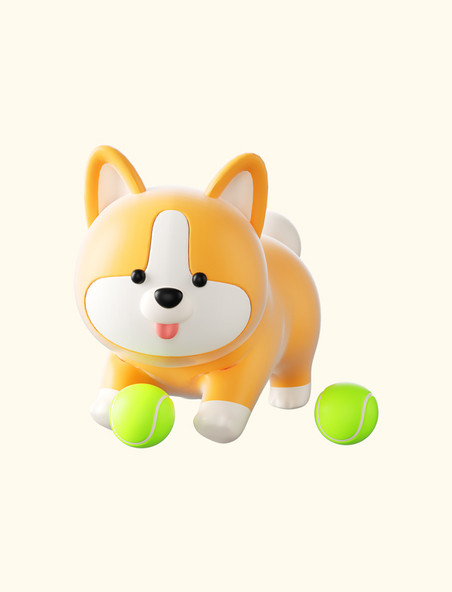 立体3d可爱网球小狗设计元素动物宠物柯基玩具