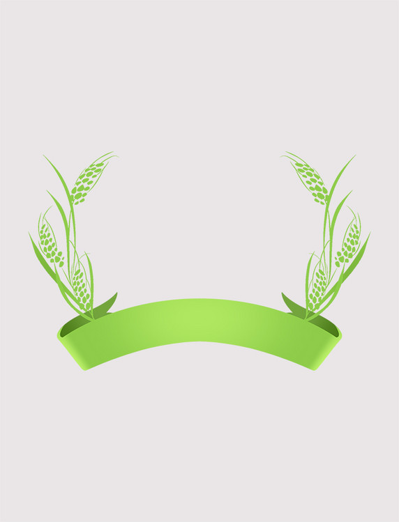 小满麦穗横幅边框春天春季绿色文本框头像框