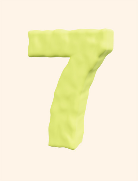 立体黏土黄色数字7
