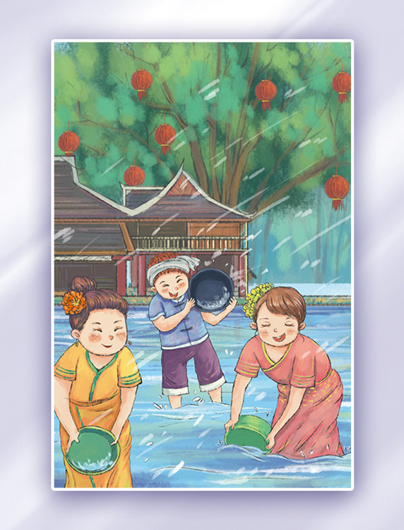 少数民族主题之傣族泼水节场景卡通插画