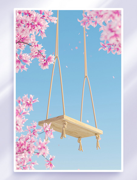 粉色3D春天花卉秋千旅游樱花花朵植物立体背景