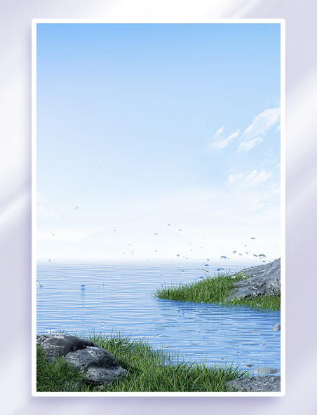 C4D海面小草石头蓝色天空清新清爽背景