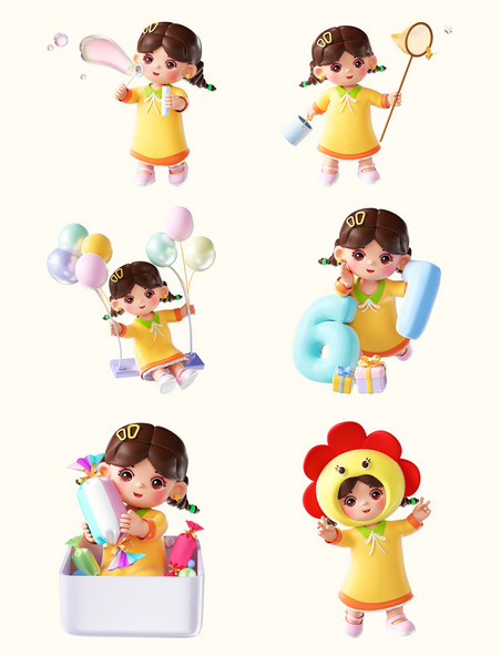 61儿童节3D立体可爱小女孩形象元素套图