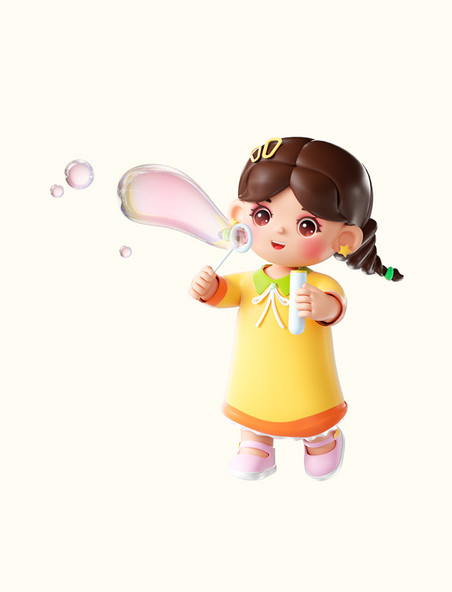 儿童节3D立体小女孩吹泡泡玩耍元素