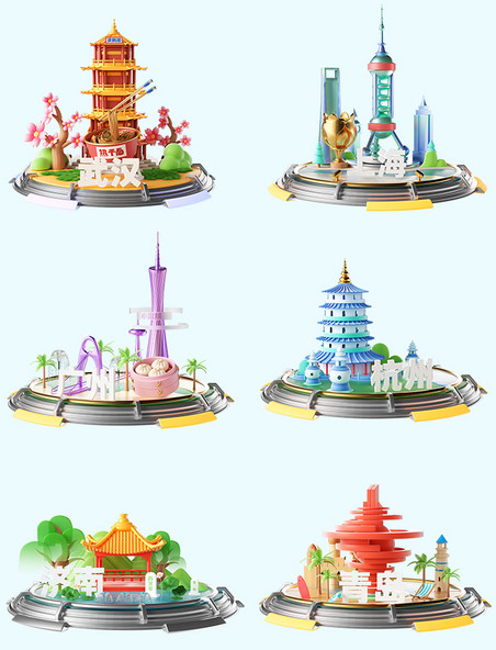 3D立体旅游城市地标建筑模型套图