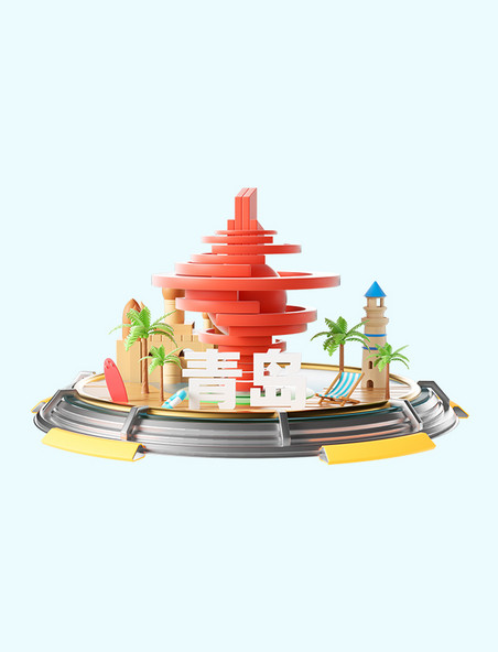 3D立体旅游青岛城市地标建筑模型