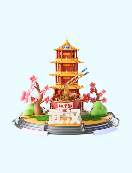 武汉3D立体城市地标建筑旅游模型
