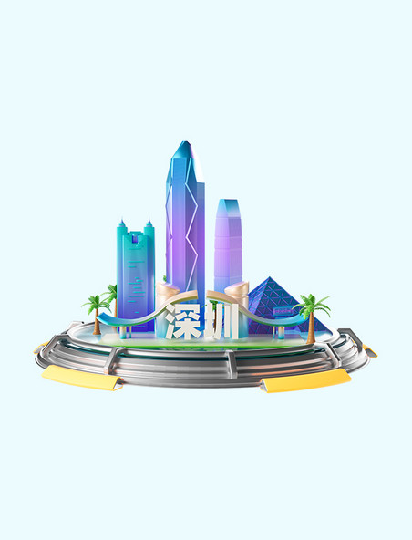 深圳旅游3D立体城市地标建筑模型
