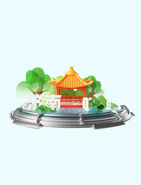 3D立体旅游济南城市地标建筑模型