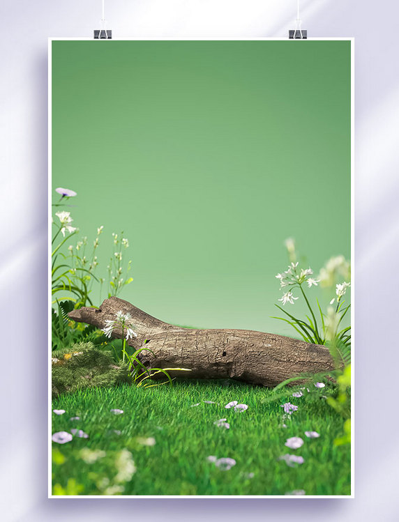 春季大自然植物花草绿色3D立体背景仿摄影展台