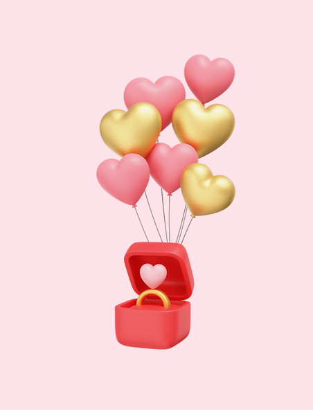 立体气球戒指礼物情人节520求婚