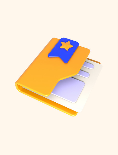 3D立体商务办公黄色打开收藏文件夹免抠图标元素