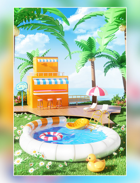 夏季夏天3D立体海边旅游商店游泳池电商场景