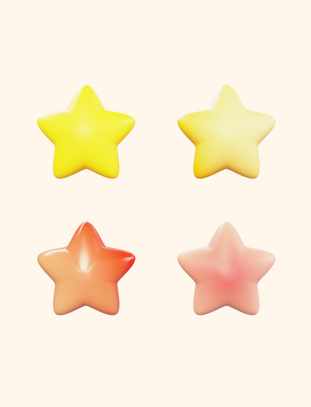 3D立体星星五角星装饰元素