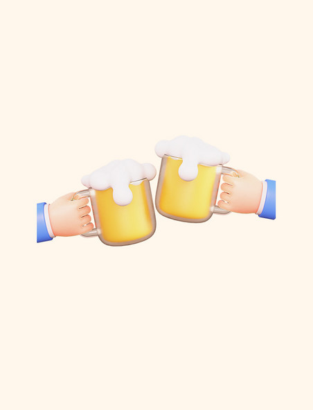 3D立体手拿扎啤啤酒聚会元素