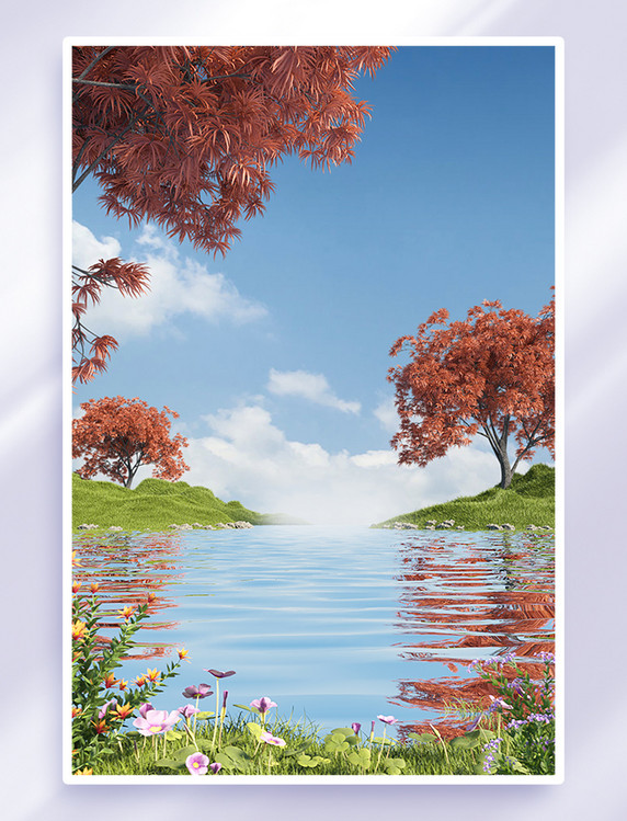 绿色3D秋天初秋植物风景场景