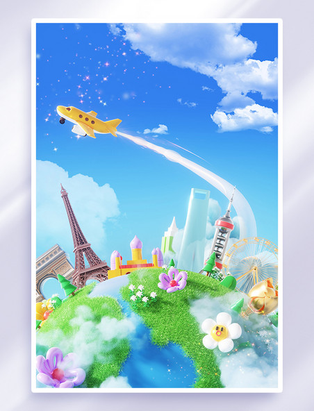 3D立体城市地标建筑地球场景