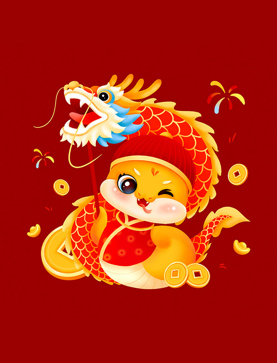 蛇年春节祝福元素舞龙卡通蛇形象