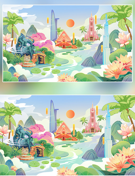 手绘越南地标建筑插画