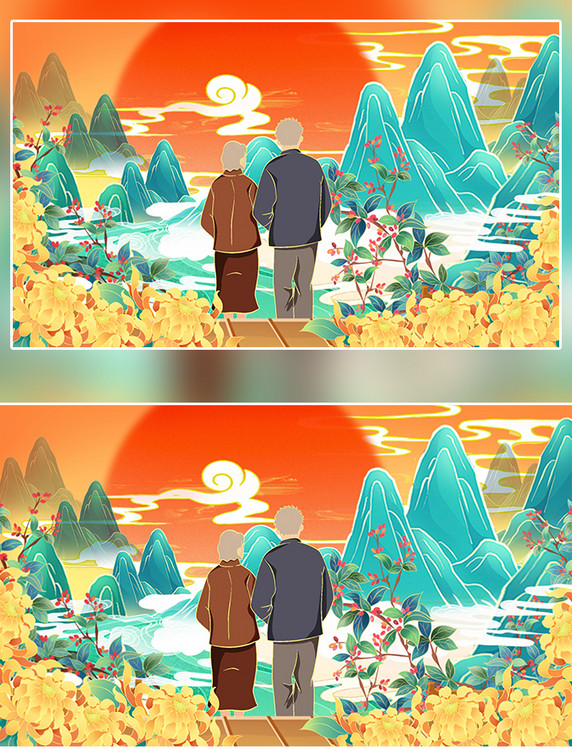 手绘重阳节老人登高看风景插画