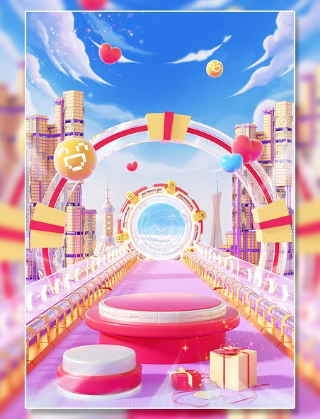 3D立体电商双十一双十二促销大促展台通道场景