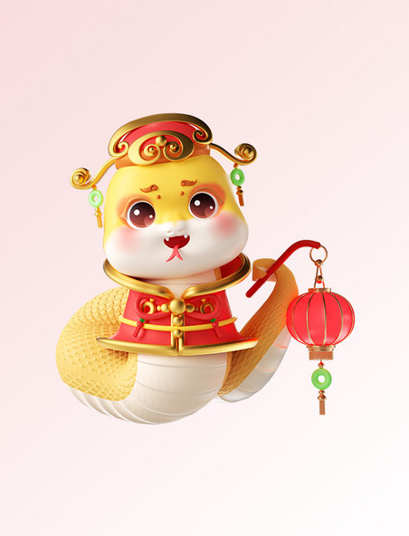 蛇年3D可爱蛇春节新年拿灯笼喜庆形象