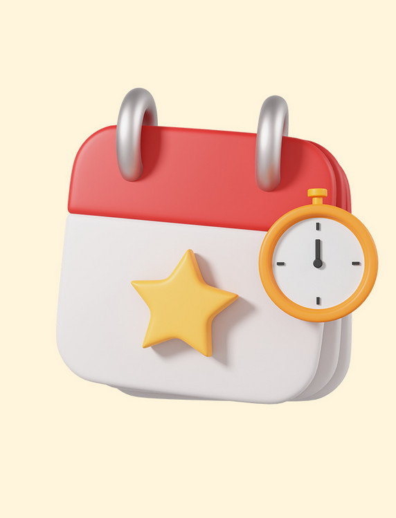 立体日历时间图标